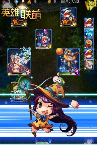 聯(lián)萌豐碑照我行 《英雄聯(lián)萌》大神也文藝