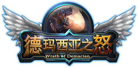 想打就打 《德瑪西亞之怒》超高端操作模式揭秘