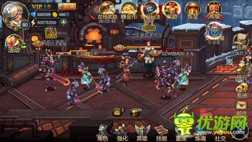 想打就打 《德瑪西亞之怒》超高端操作模式揭秘