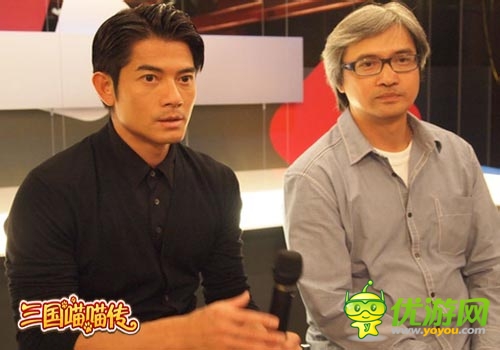 奪寶熊兵 《三國喵喵傳》奪寶闖關指南