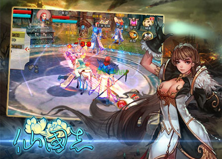 《仙國志》狂送千萬經(jīng)驗(yàn) 全民光速升級(jí)