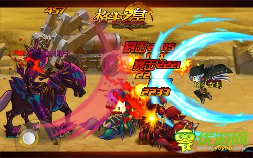 《格斗之皇》1.9版幻獸各顯其能 獨(dú)闖地下城