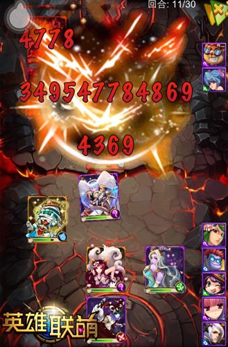 隨你升階或合體 《英雄聯(lián)萌》卡牌升階秘訣