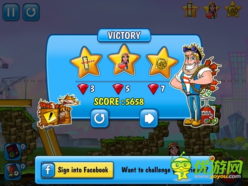 《爆破達(dá)人》評測:真槍實彈來爆破拆除