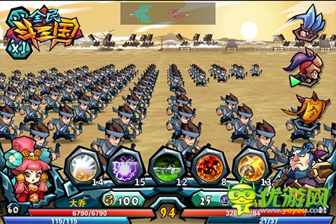 手游群英傳 《全民斗三國》新版新服強(qiáng)勢(shì)來襲