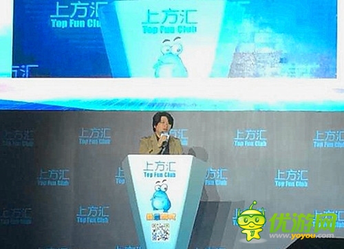 2014TFC機(jī)鋒游戲袁俊淺談:精誠(chéng)以至生存共贏