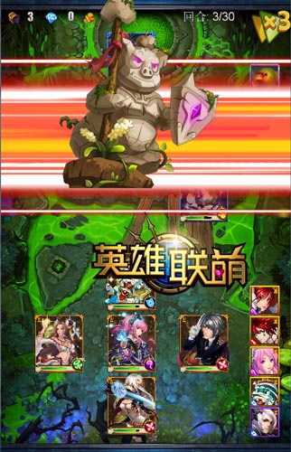 逆襲虐土豪 《英雄聯(lián)萌》萬能碎片詳解