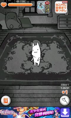 《超詭異貓咪觀察日記》 日系恐怖游戲試玩