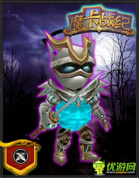 炫酷3D立體卡牌手游 《魔卡戰(zhàn)紀》原畫首曝