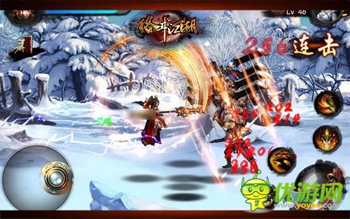 男士的歡樂 《格斗江湖》福利全面提升