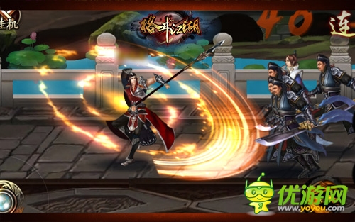 男士的歡樂 《格斗江湖》福利全面提升