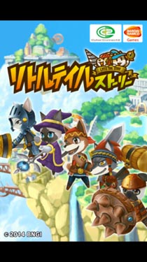 《小尾巴物語》招募可愛的狗狗與貓貓一同作戰(zhàn)吧!