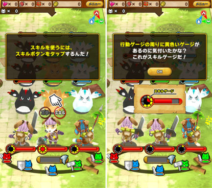 《小尾巴物語》招募可愛的狗狗與貓貓一同作戰(zhàn)吧!