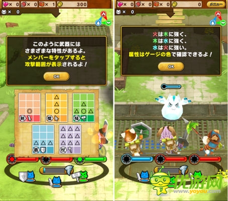 《小尾巴物語》招募可愛的狗狗與貓貓一同作戰(zhàn)吧!