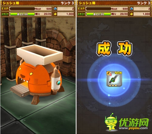 《小尾巴物語》招募可愛的狗狗與貓貓一同作戰(zhàn)吧!