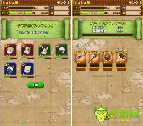 《小尾巴物語》招募可愛的狗狗與貓貓一同作戰(zhàn)吧!