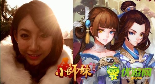 《小師妹》自發(fā)成立聯(lián)盟:美人小若視頻駕到