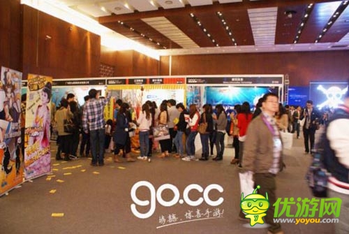 女道士驚呼“神啊救救我吧” GMGC展會(huì)變廟會(huì)