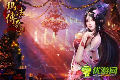 手游《瑪法傳奇》28日榮耀封測 玩家翹首以盼