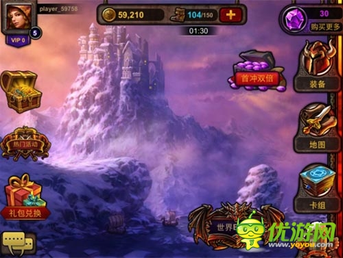 英雄不寂寞 《游戲王:諸神之光》新版閃亮登場(chǎng)