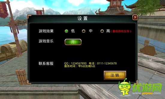 《啪啪三國》評測:真人配音笑點多 帶感3D畫面