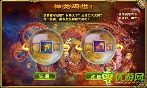 如火如荼！ 《進擊的部落》跨服爭霸淘汰賽打響