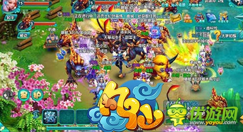 真實太殘忍了 《凡仙》熱血PK戰(zhàn)場血流成河