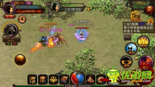 新服數(shù)據(jù)飚紅《熱血戰(zhàn)紀(jì)》封測延期至4.7