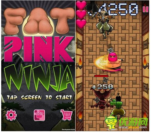 節(jié)操忍者 《粉胖子的忍者生活》登陸ios平臺(tái)