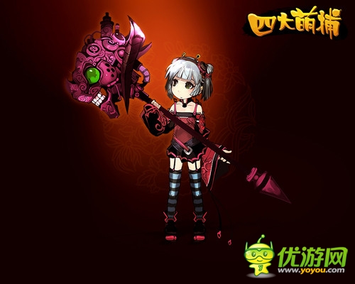 愚人節(jié)整蠱《四大萌捕》武器賣你一臉萌血