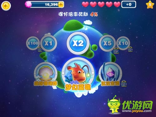 視覺與聽覺的沖級(jí) 領(lǐng)略大師級(jí)手游《捕魚達(dá)人2》