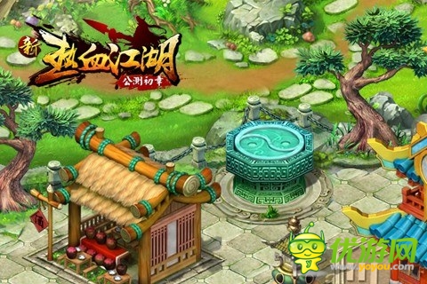 身體其境的體驗(yàn) 《新熱血江湖》彰顯超完美畫質(zhì)