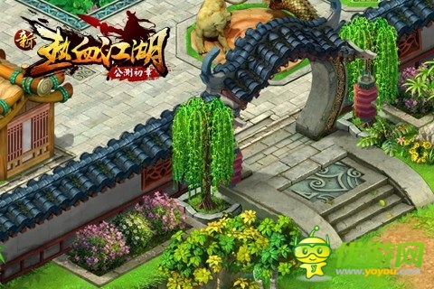 身體其境的體驗(yàn) 《新熱血江湖》彰顯超完美畫質(zhì)