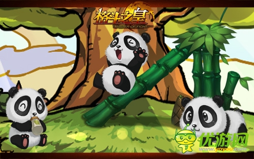 茶葉蛋的誘惑 《格斗之皇》萌哭人的幻獸來襲