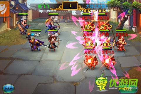 玩轉(zhuǎn)三國(guó)白富美 《馬上三國(guó)》火爆場(chǎng)景搶先看