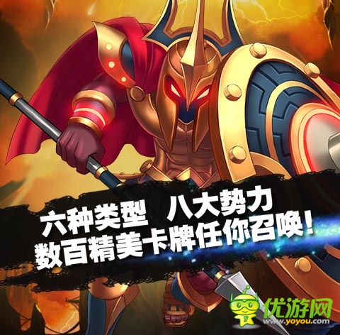 對(duì)愚人游戲說NO 《進(jìn)擊の小伙伴》明日震撼上線