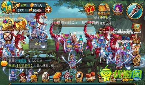 你準備好了嗎 《戰(zhàn)仙》跨服戰(zhàn)時空爭霸耀世開啟