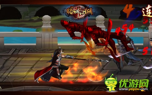 百萬元豪禮回饋《格斗江湖》百服慶典頁面開啟