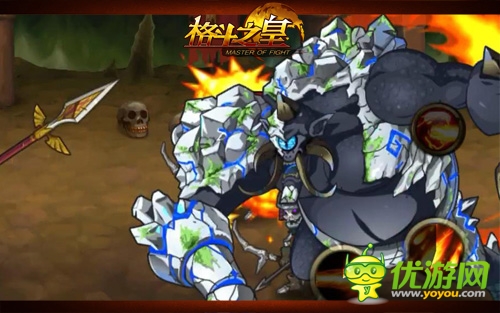 《格斗之皇》幻獸當(dāng)保鏢 愚人節(jié)再也不怕愚弄