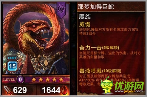 真心話大冒險(xiǎn) 《諸神之光》愚人節(jié)大膽表白吧