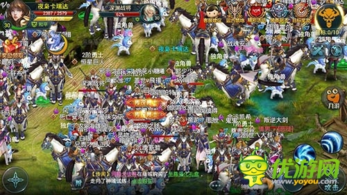 愚人節(jié)坑人之 《神域之光》如何正確對待隊友