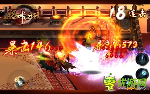 新版搶先你第二彈《格斗江湖》跨服PK怎么玩？