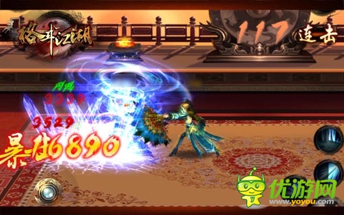 新版搶先你第二彈《格斗江湖》跨服PK怎么玩？