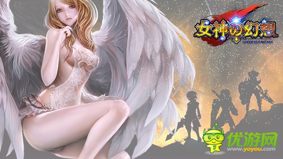 跨時代手游大作 《女神の幻想》限制級玩法首爆