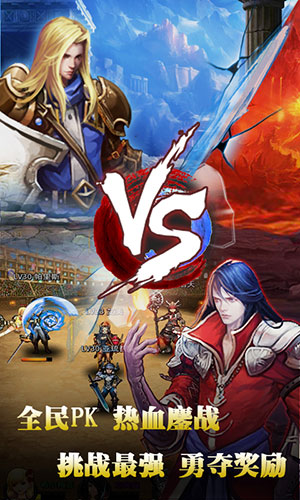 跨時代手游大作 《女神の幻想》限制級玩法首爆