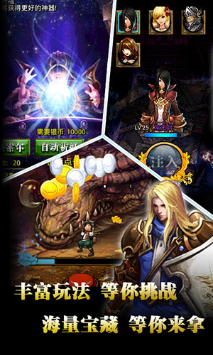 跨時(shí)代手游大作 《女神の幻想》限制級(jí)玩法首爆