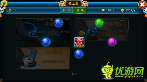 《萌鬼街》清明假期豪禮送不停 且行且珍惜吧