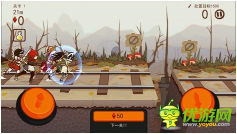 世紀(jì)天成宣布獨代《幻影騎士團(tuán)》:正式進(jìn)軍手游