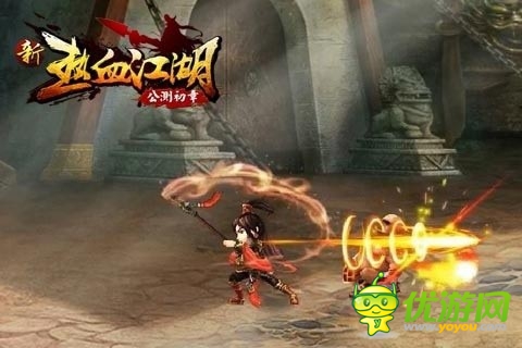 提神醒腦的手游 《新熱血江湖》兩大陣營(yíng)全揭秘