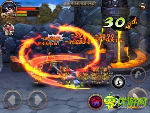 組建強力戰(zhàn)隊打神器 《亂世之刃2》全民招兵買馬